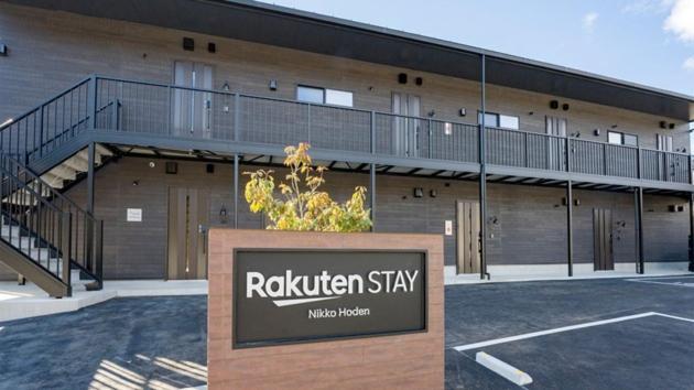 Rakuten Stay Nikko Hoden No Pets Allowed Capacity Of 8 Persons Exterior photo